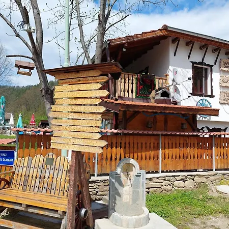 комплекс старото скандало * Szkandaloto