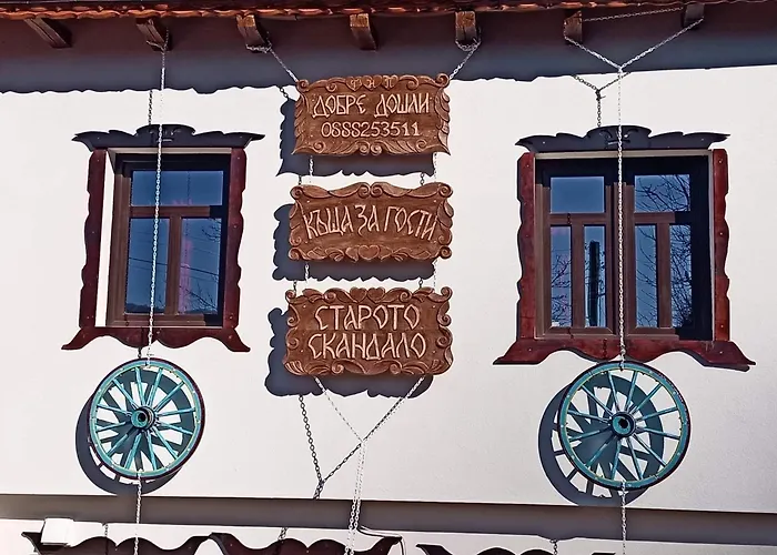 Hébergement de vacances комплекс старото скандало *